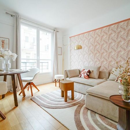 Apartment Next To Palais Des Congres - Neuilly מראה חיצוני תמונה